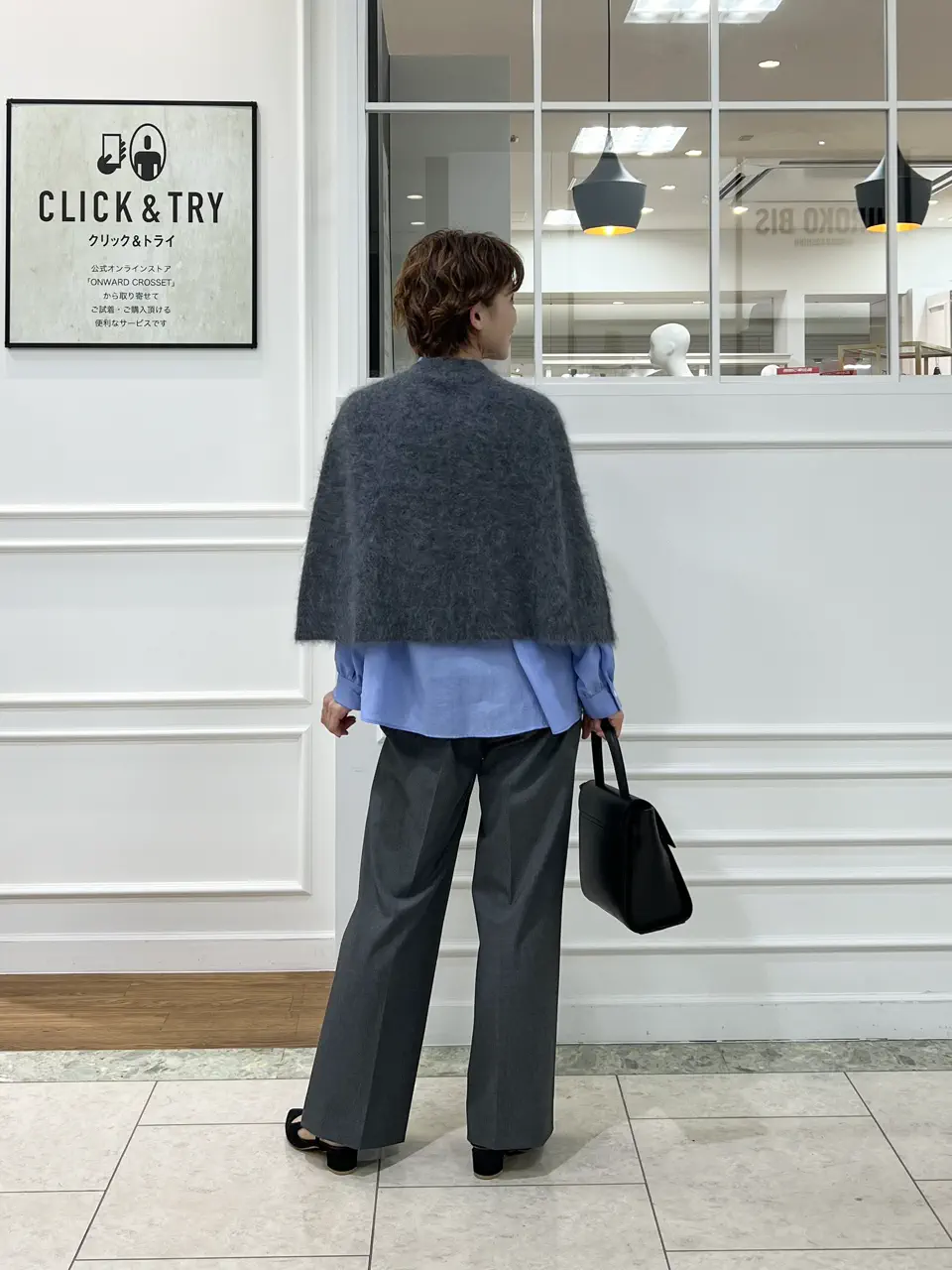 自由区 hazuki コーディネート画像