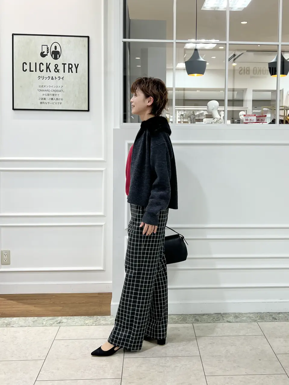 自由区 hazuki コーディネート画像