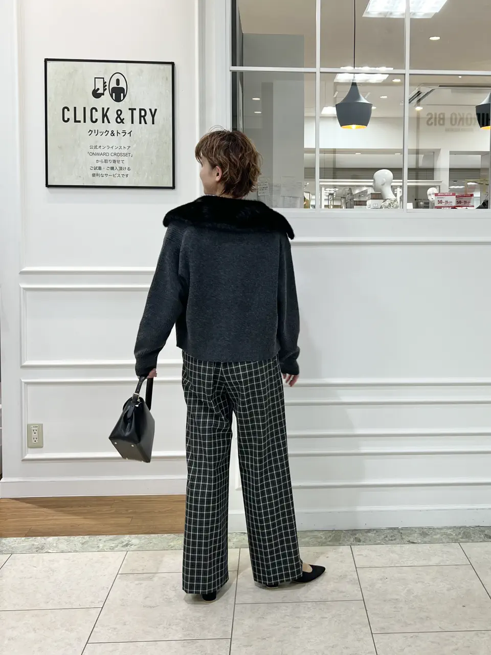 自由区 hazuki コーディネート画像