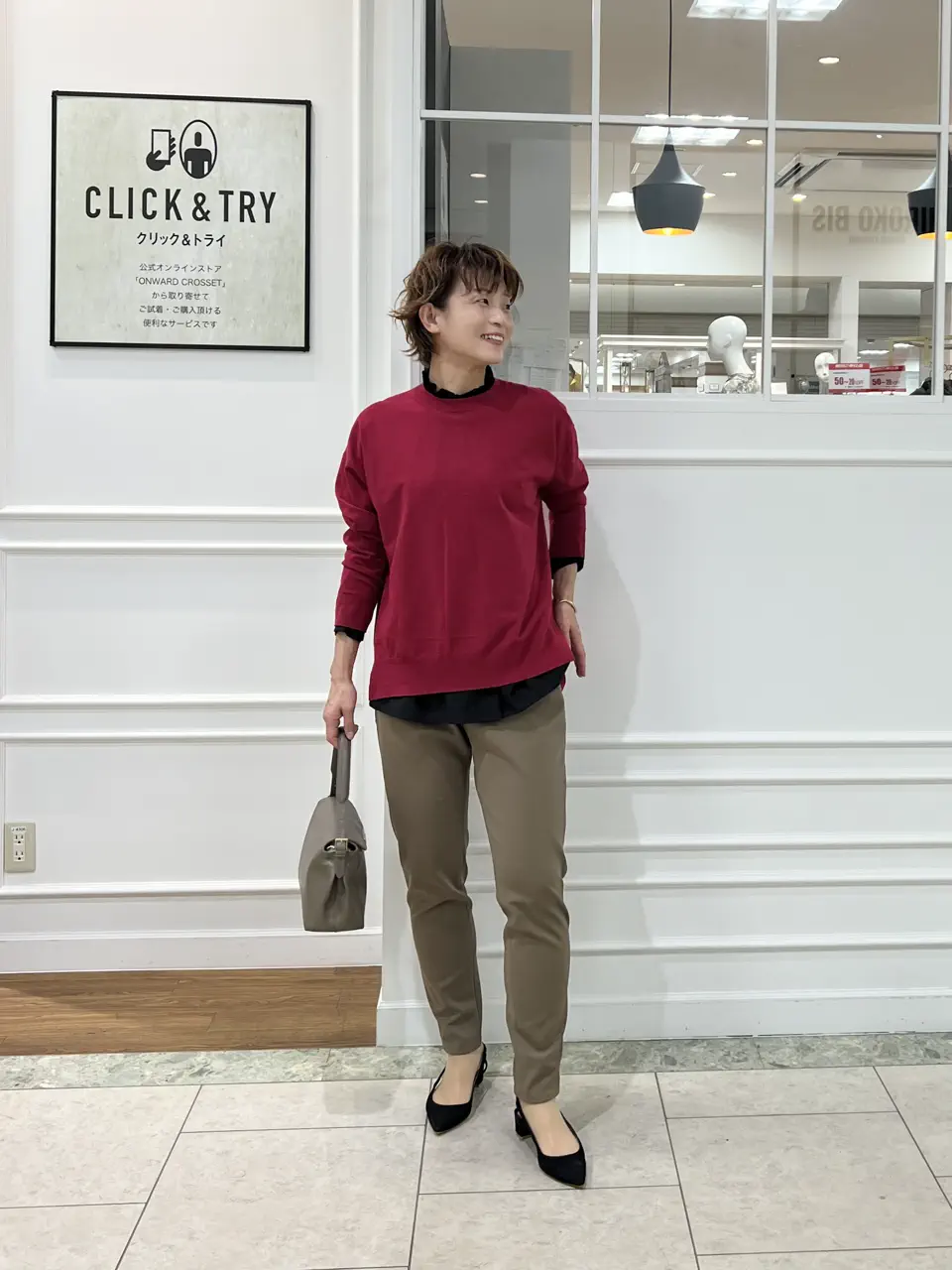  hazuki コーディネート画像