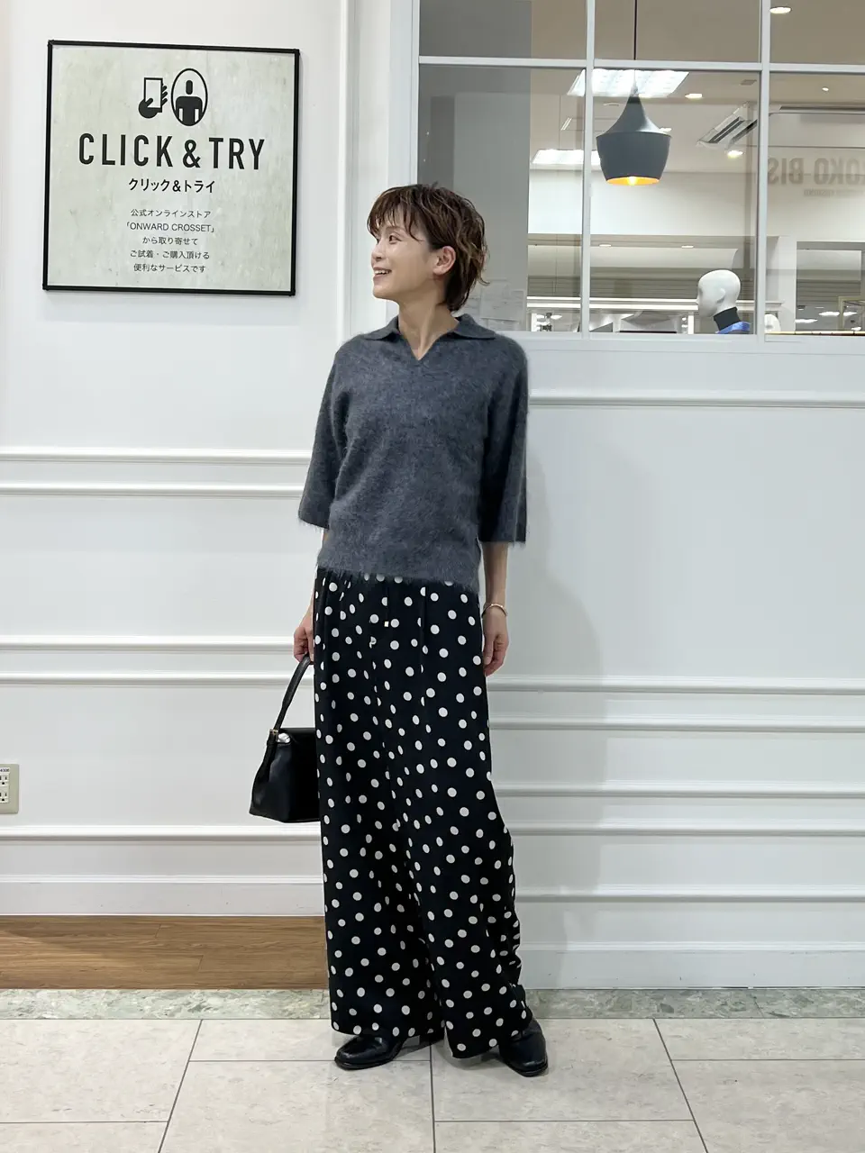  hazuki コーディネート画像