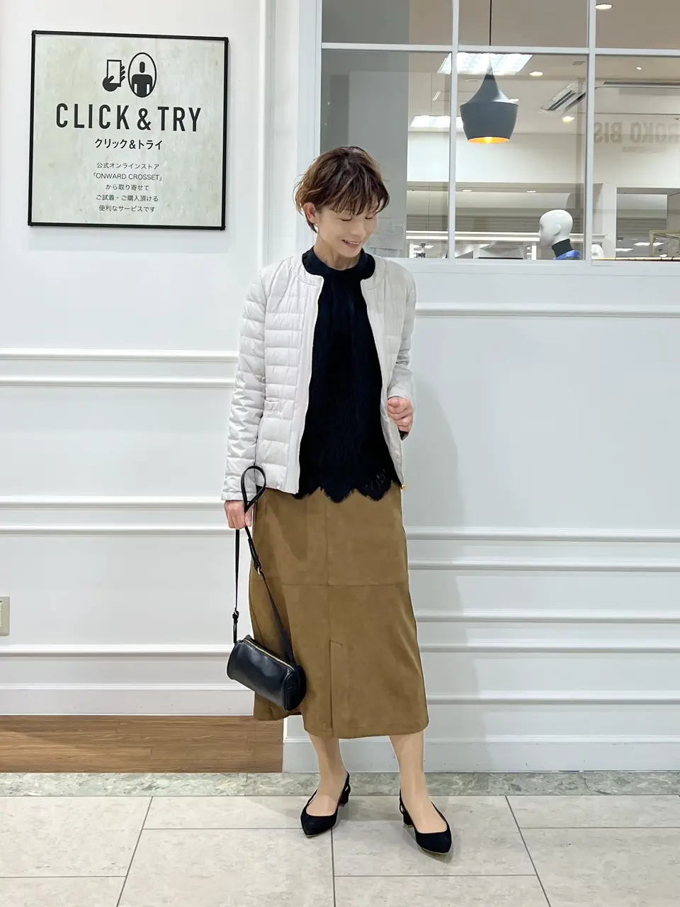  hazuki コーディネート画像
