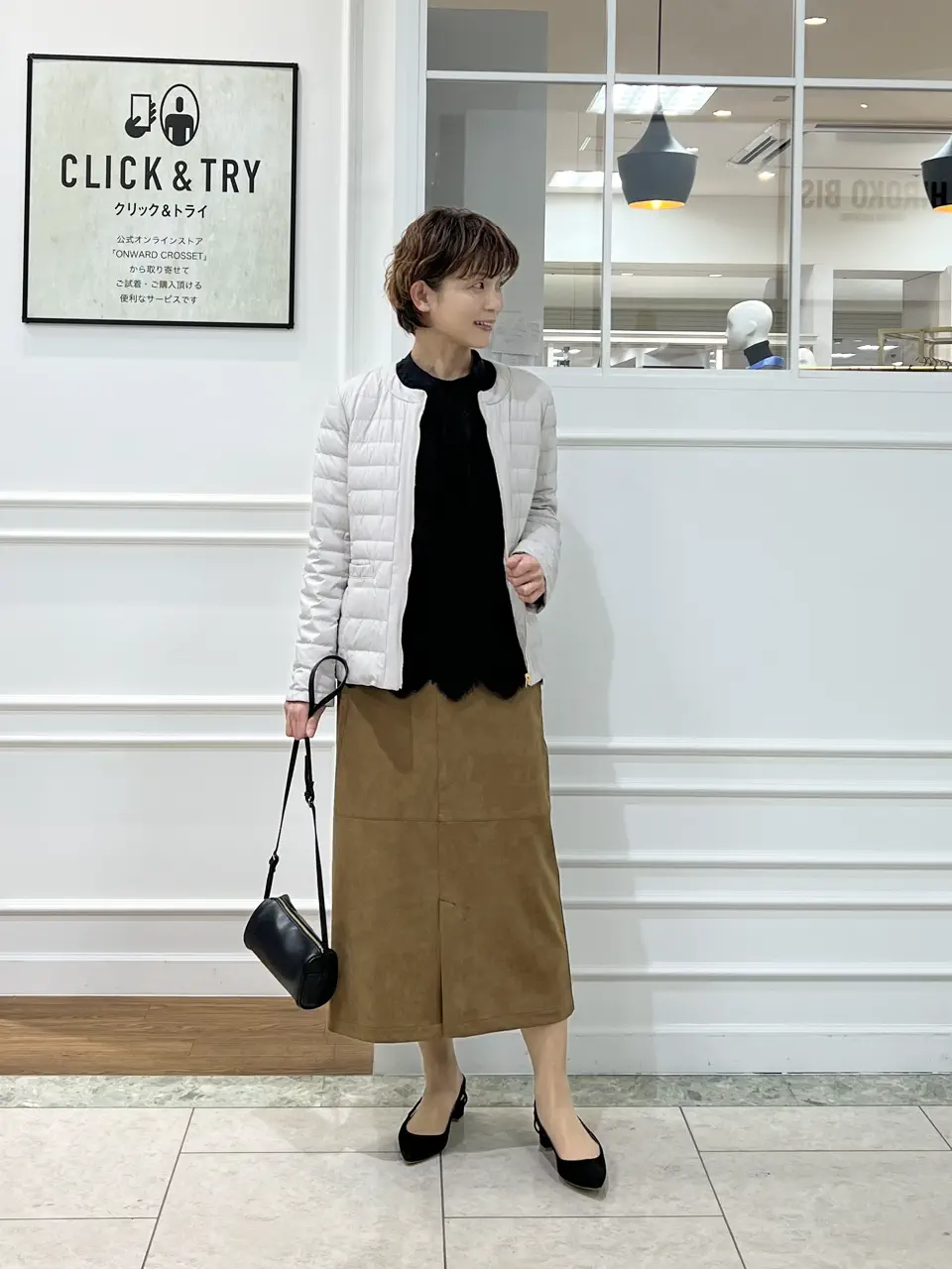 自由区 hazuki コーディネート画像