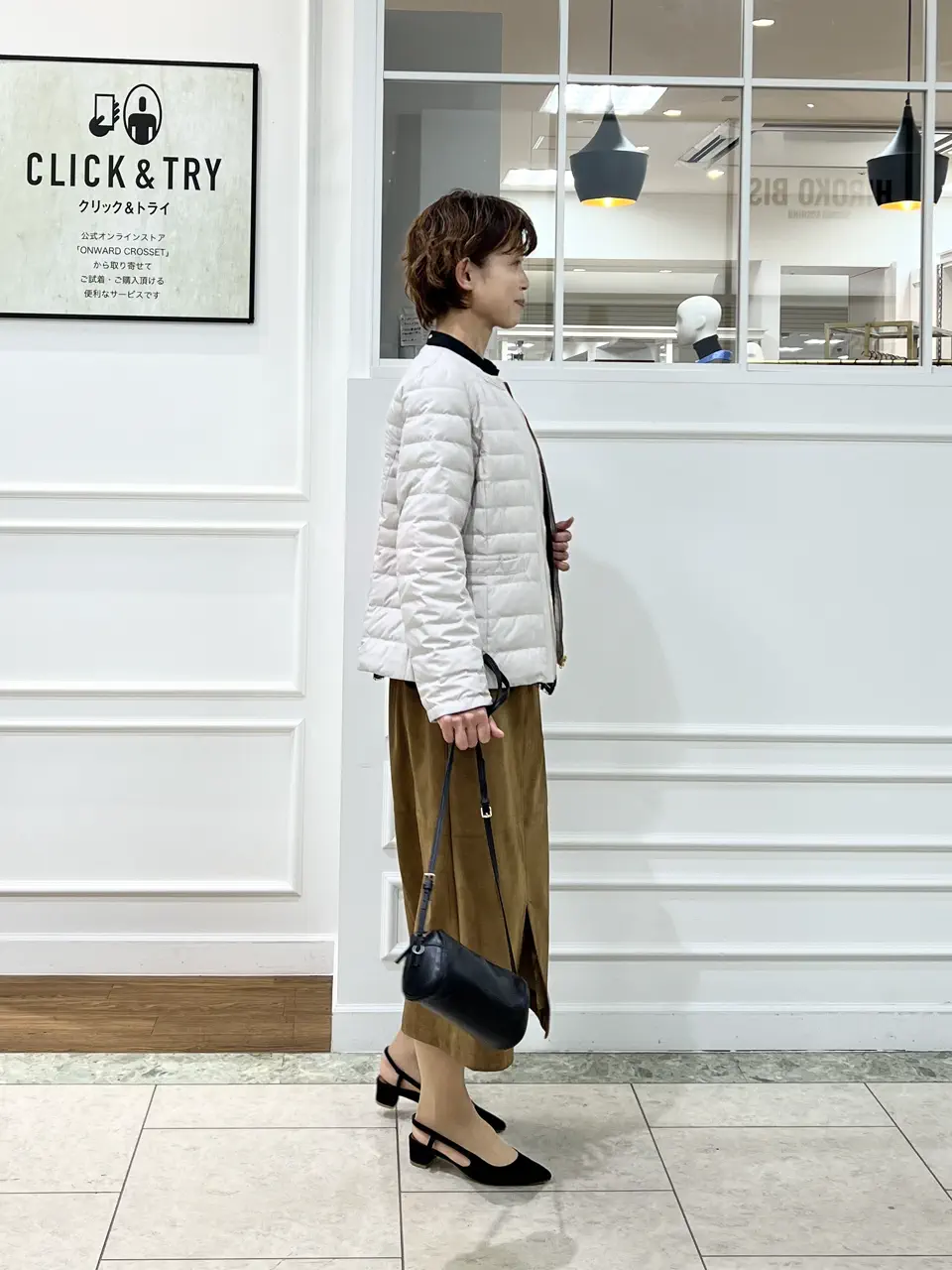 自由区 hazuki コーディネート画像