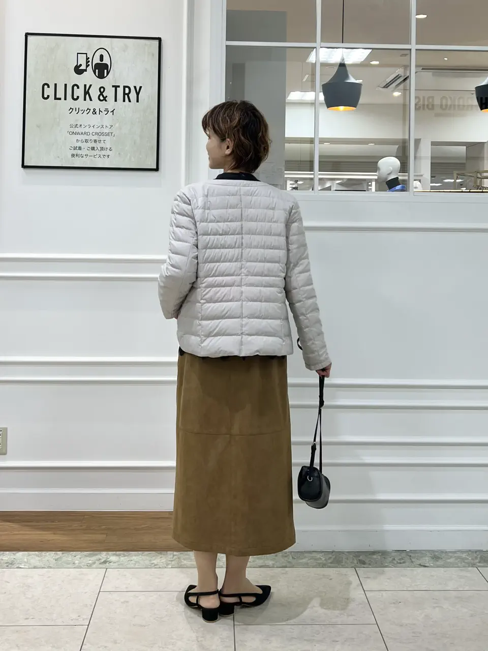 自由区 hazuki コーディネート画像