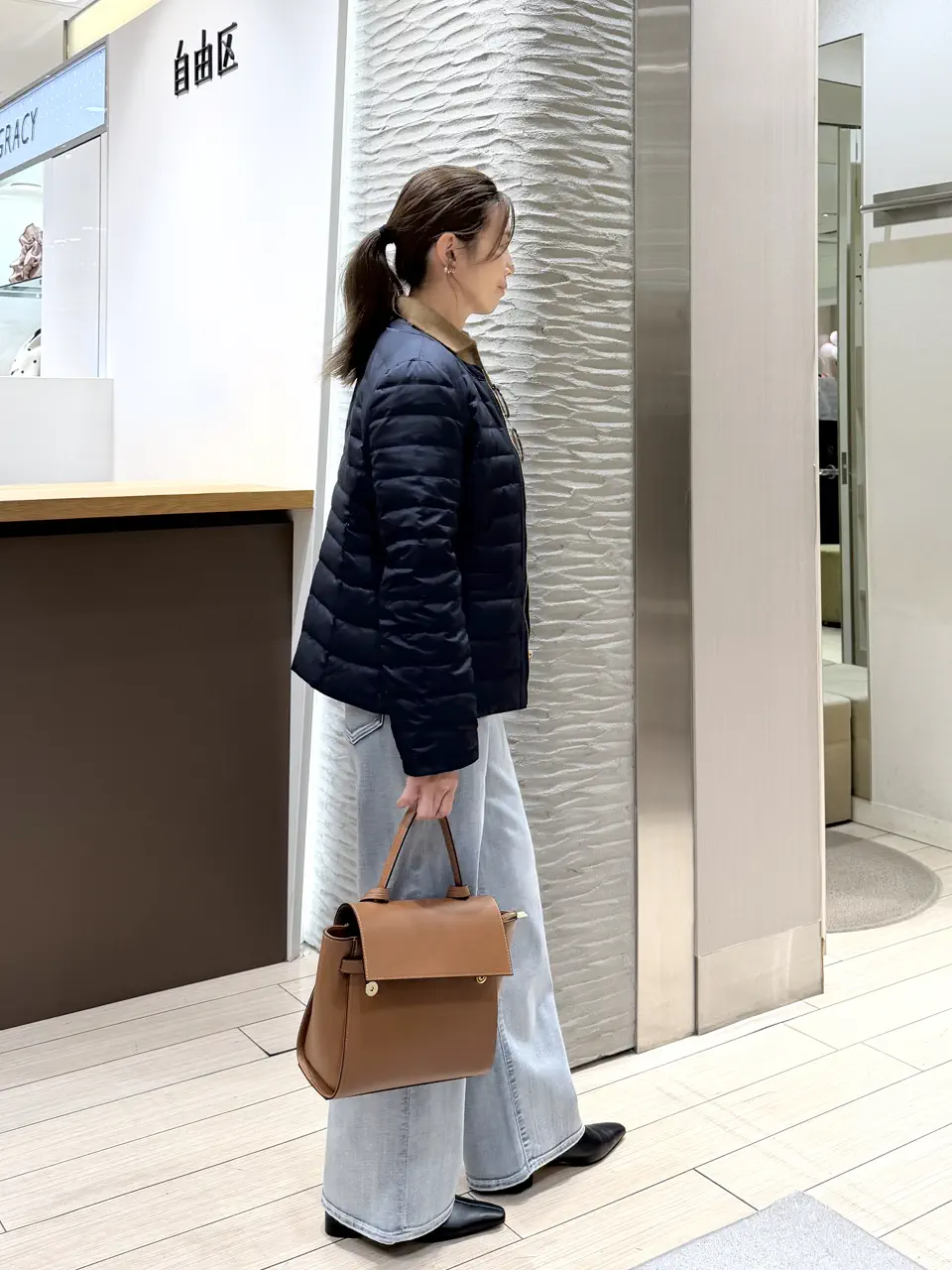 自由区 鈴木 コーディネート画像