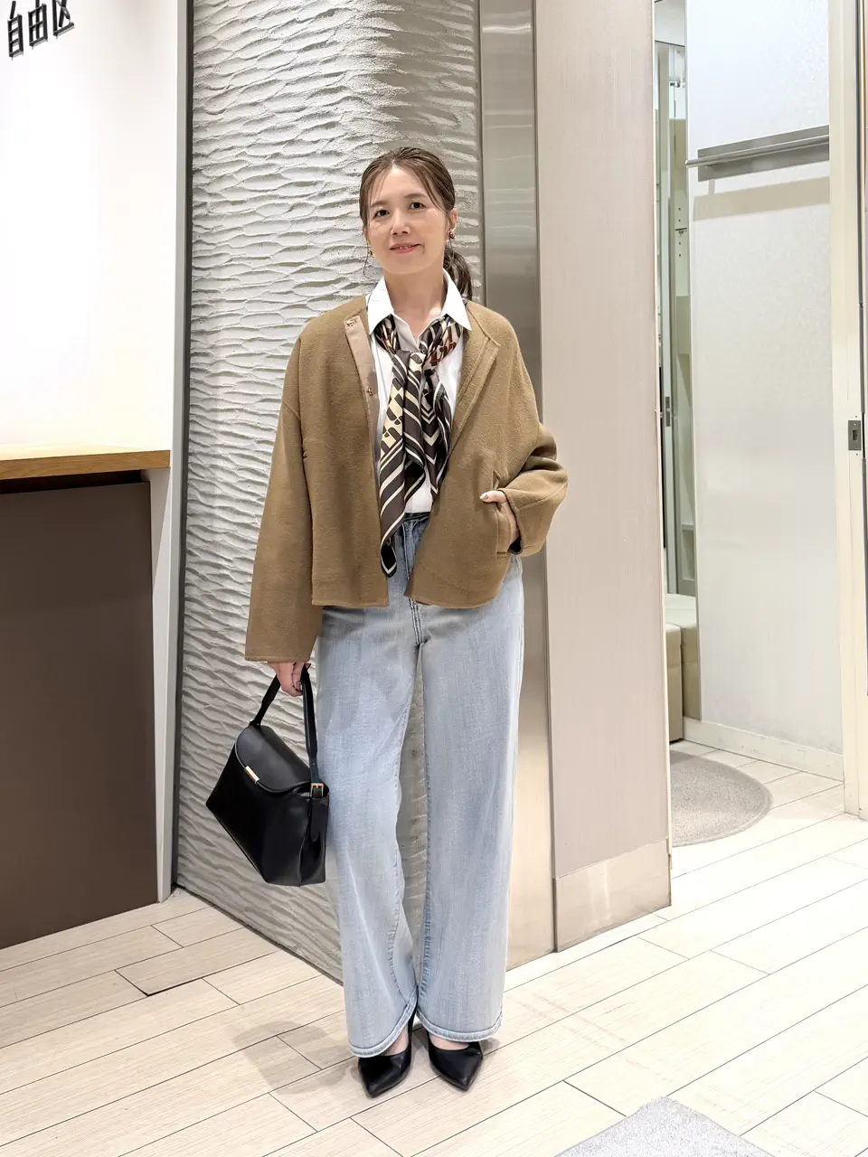  鈴木 コーディネート画像