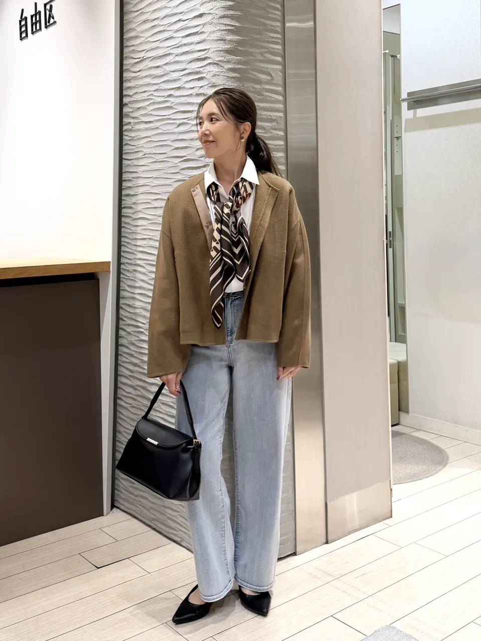 自由区 鈴木 コーディネート画像