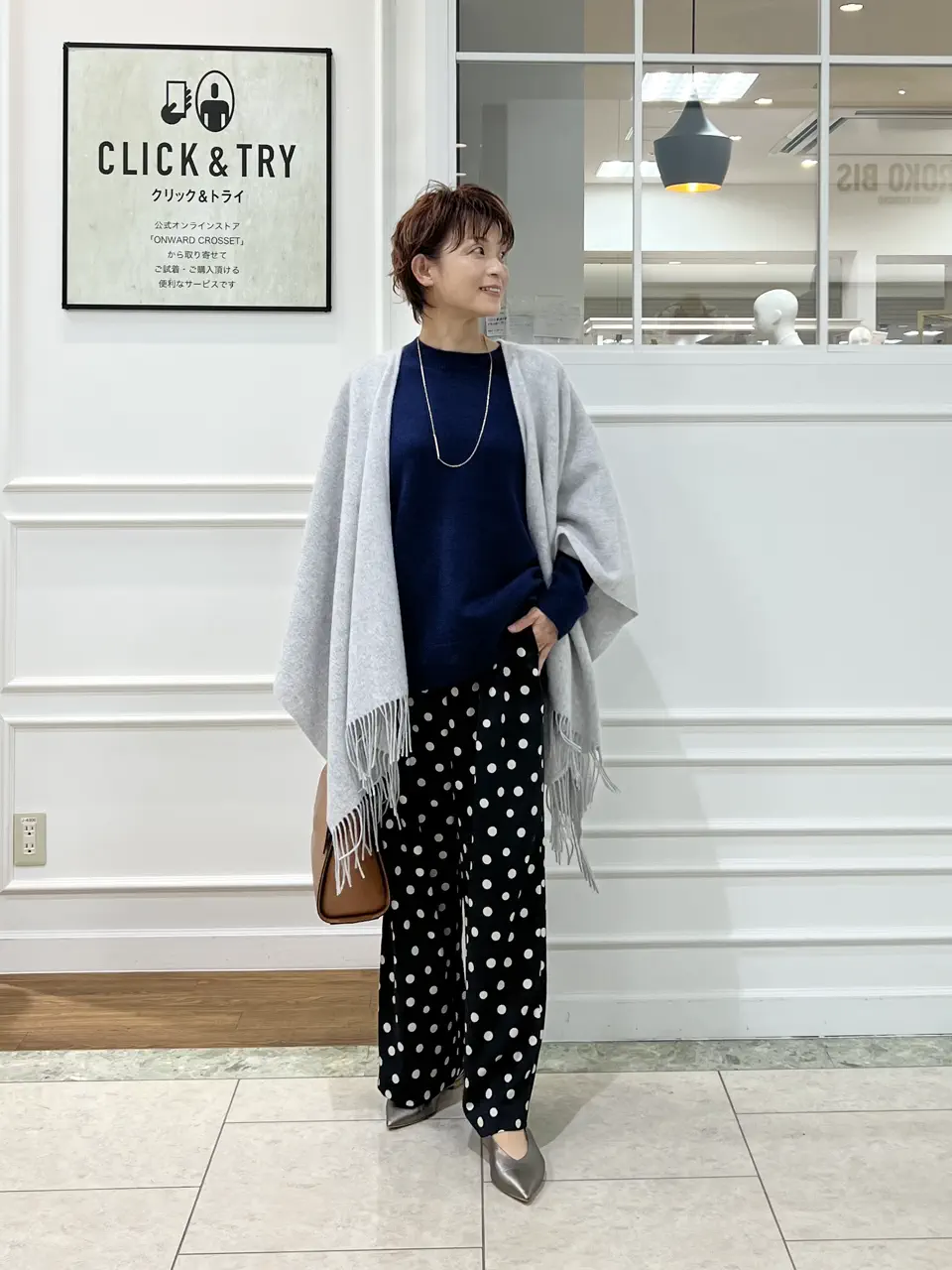  hazuki コーディネート画像