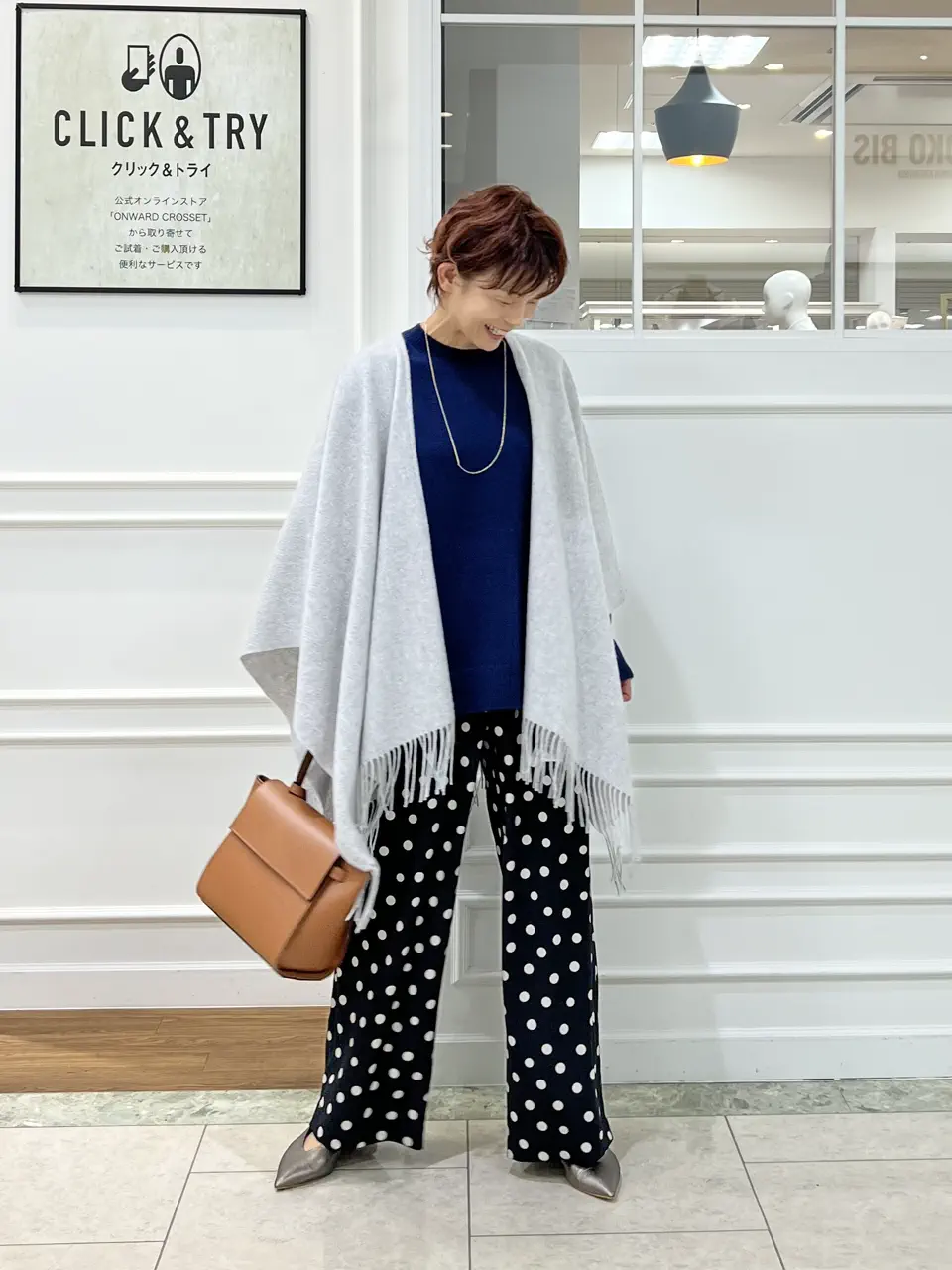 自由区 hazuki コーディネート画像