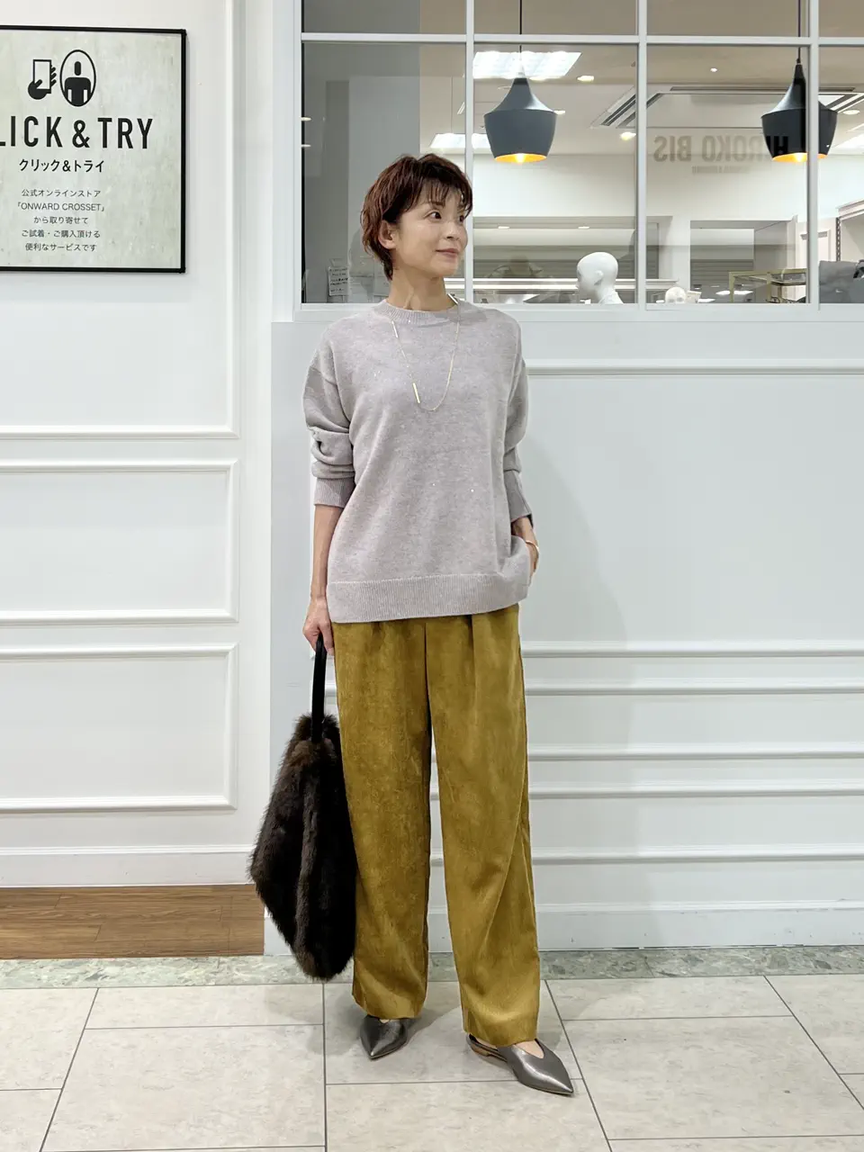  hazuki コーディネート画像