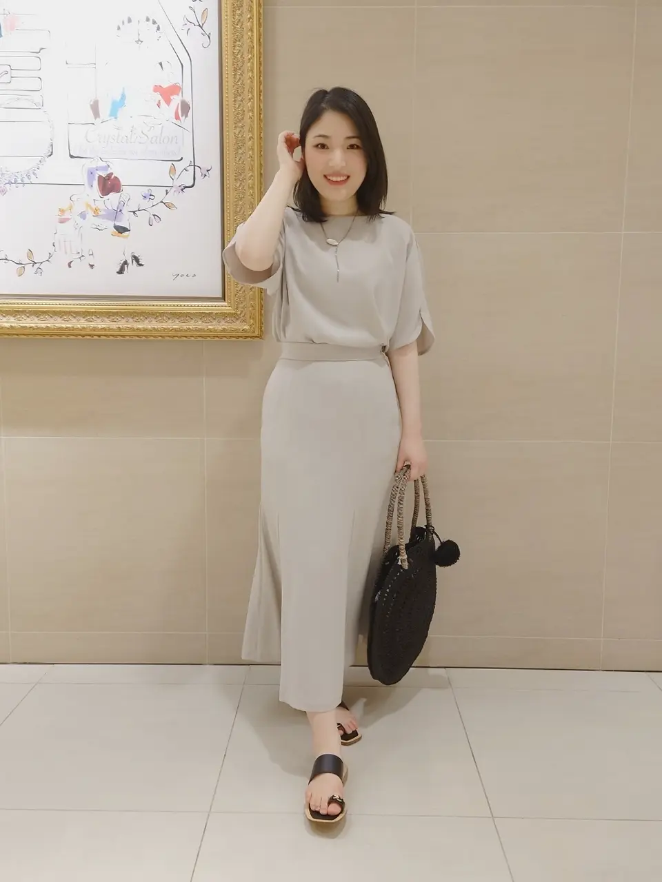 自由区 吉田 コーディネート画像