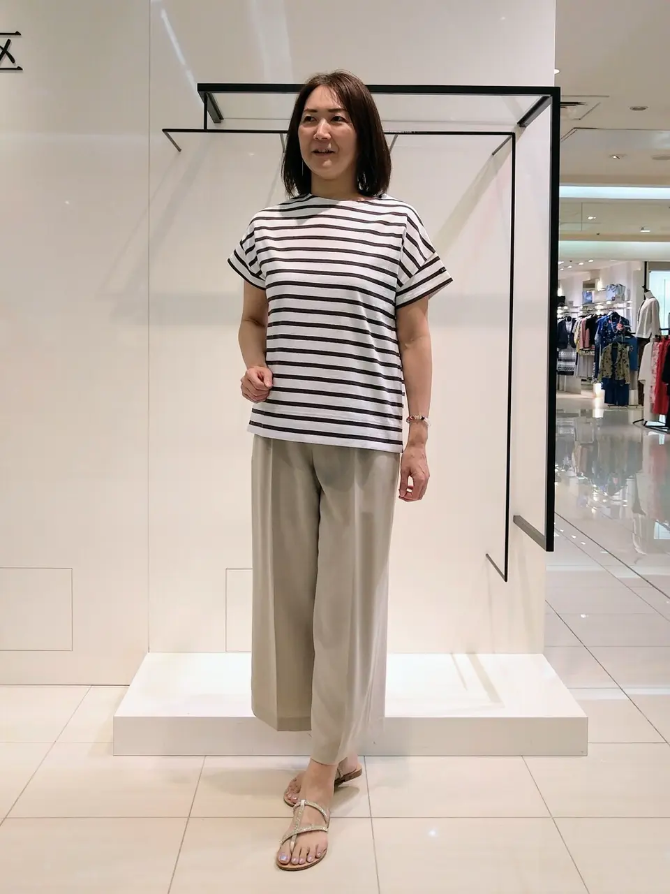 自由区 奥山 コーディネート画像