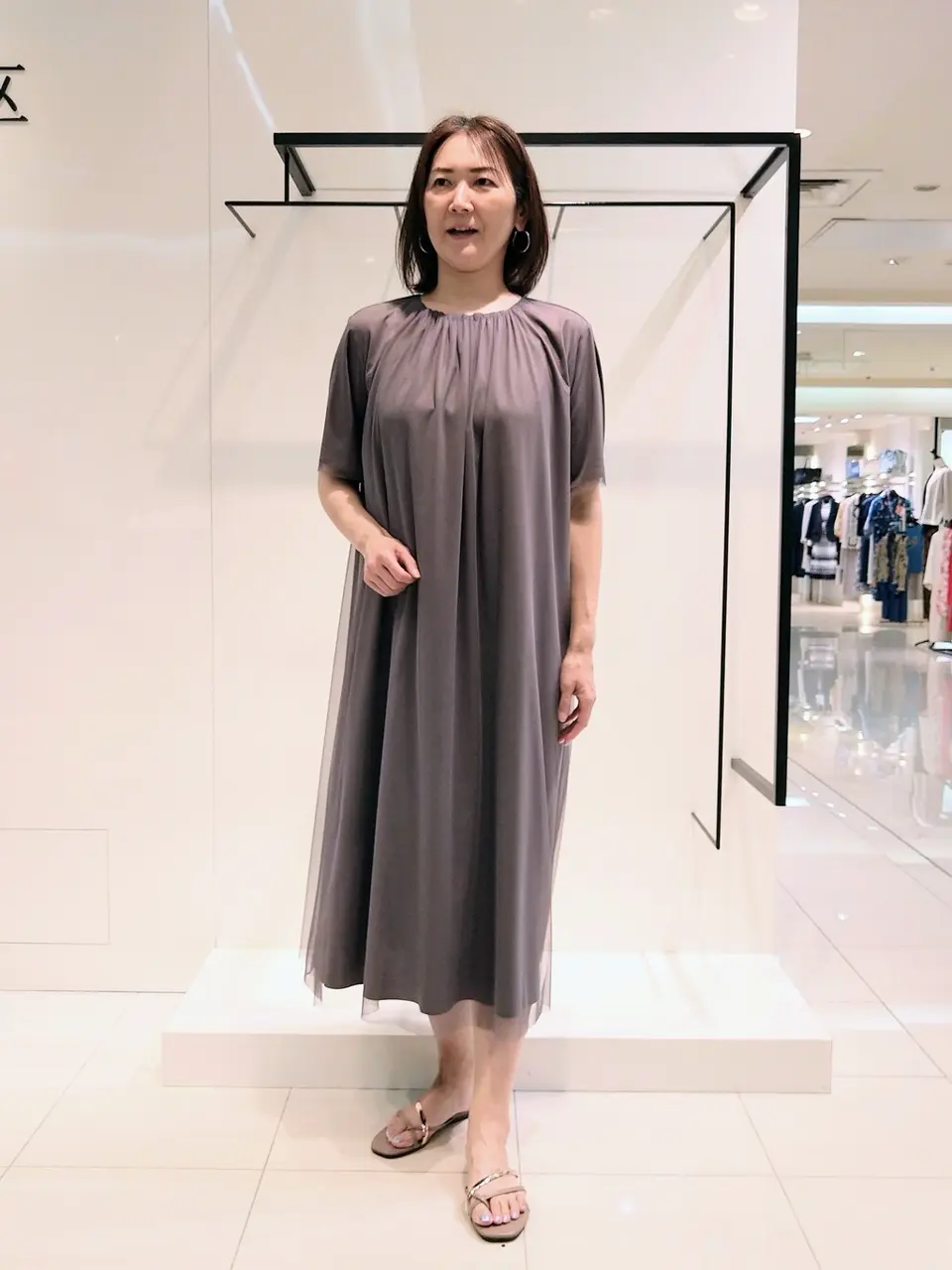 自由区 奥山 コーディネート画像