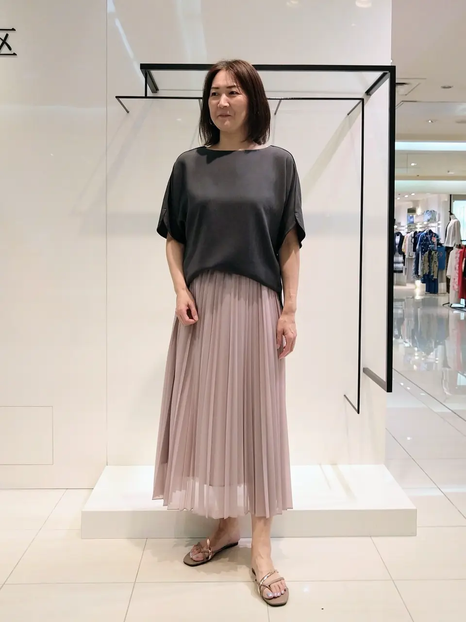 自由区 奥山 コーディネート画像