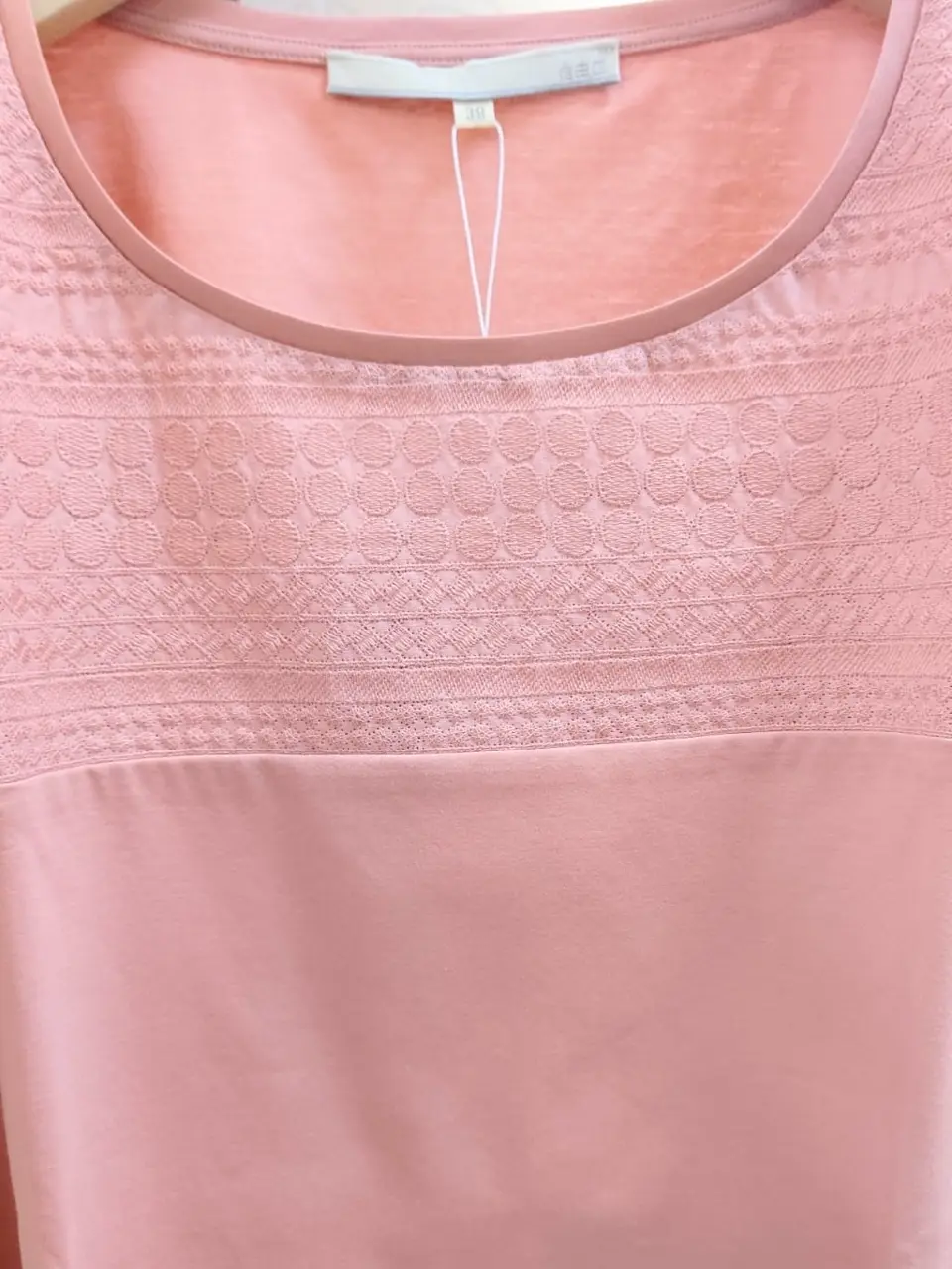 自由区 井上 コーディネート画像