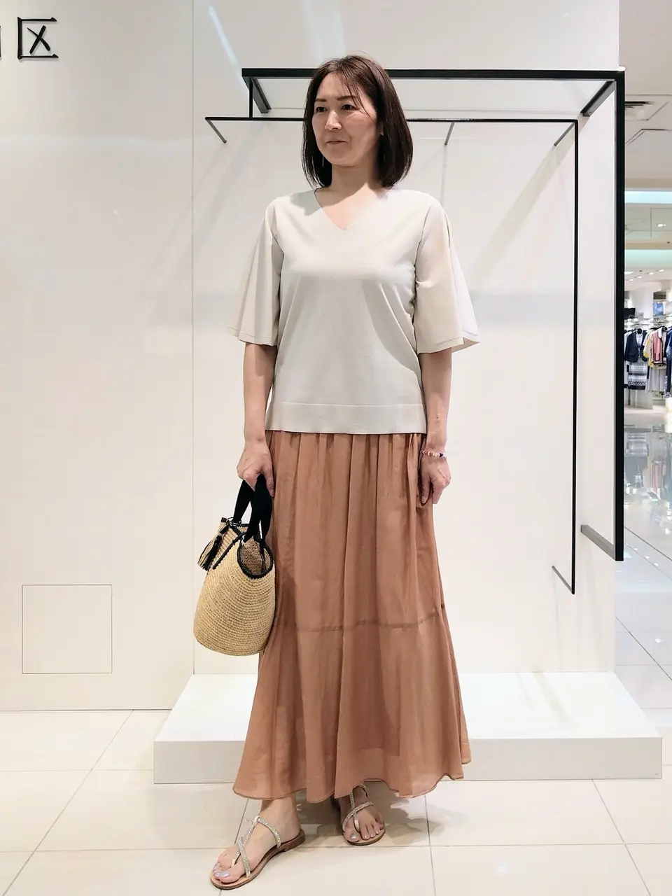 自由区 奥山 コーディネート画像