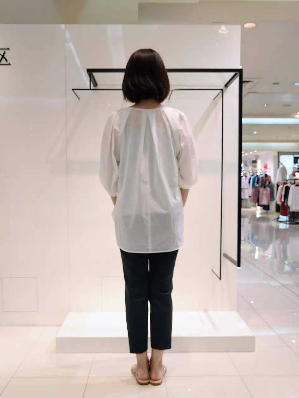 自由区 奥山 コーディネート画像