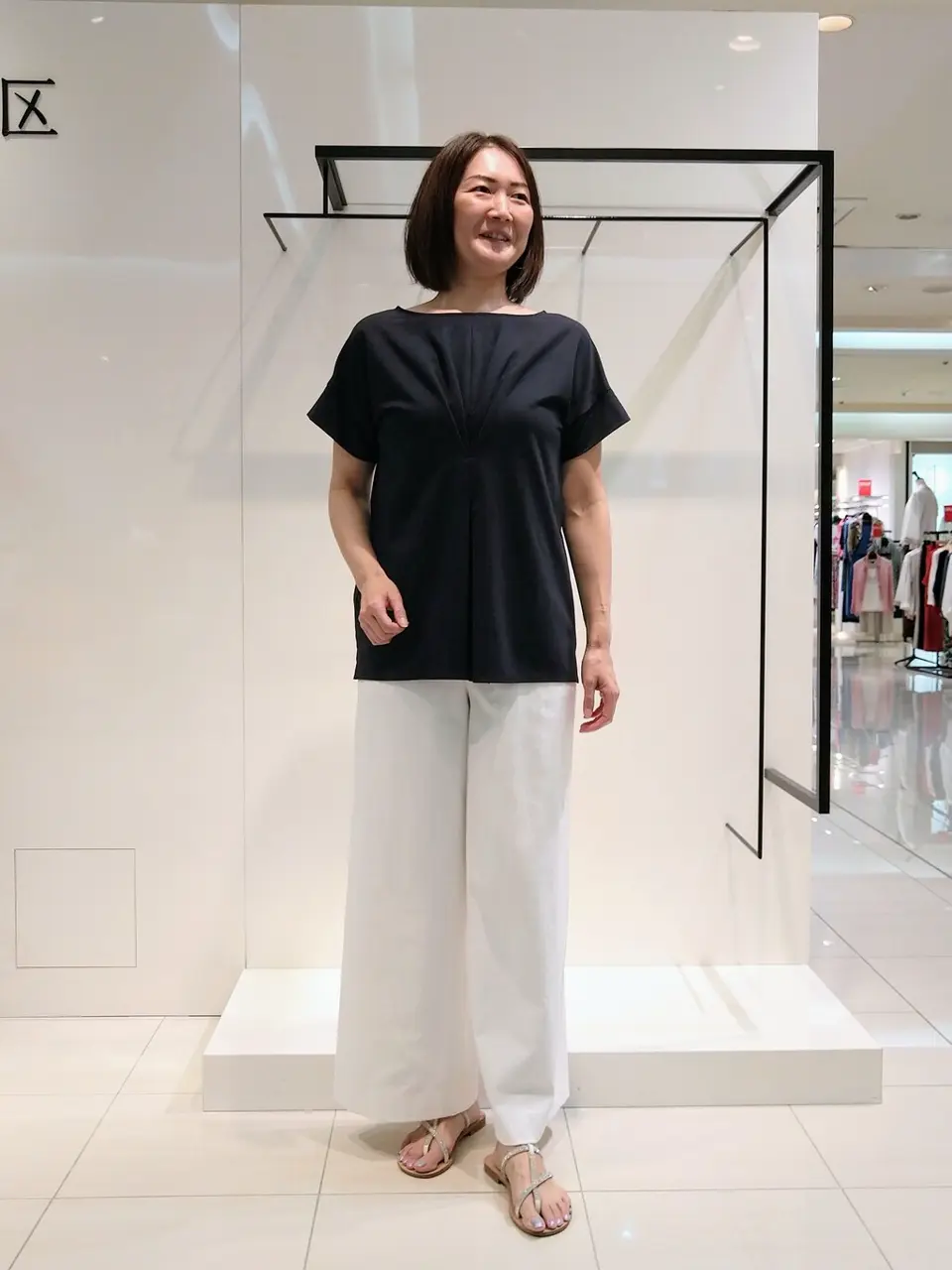 自由区 奥山 コーディネート画像