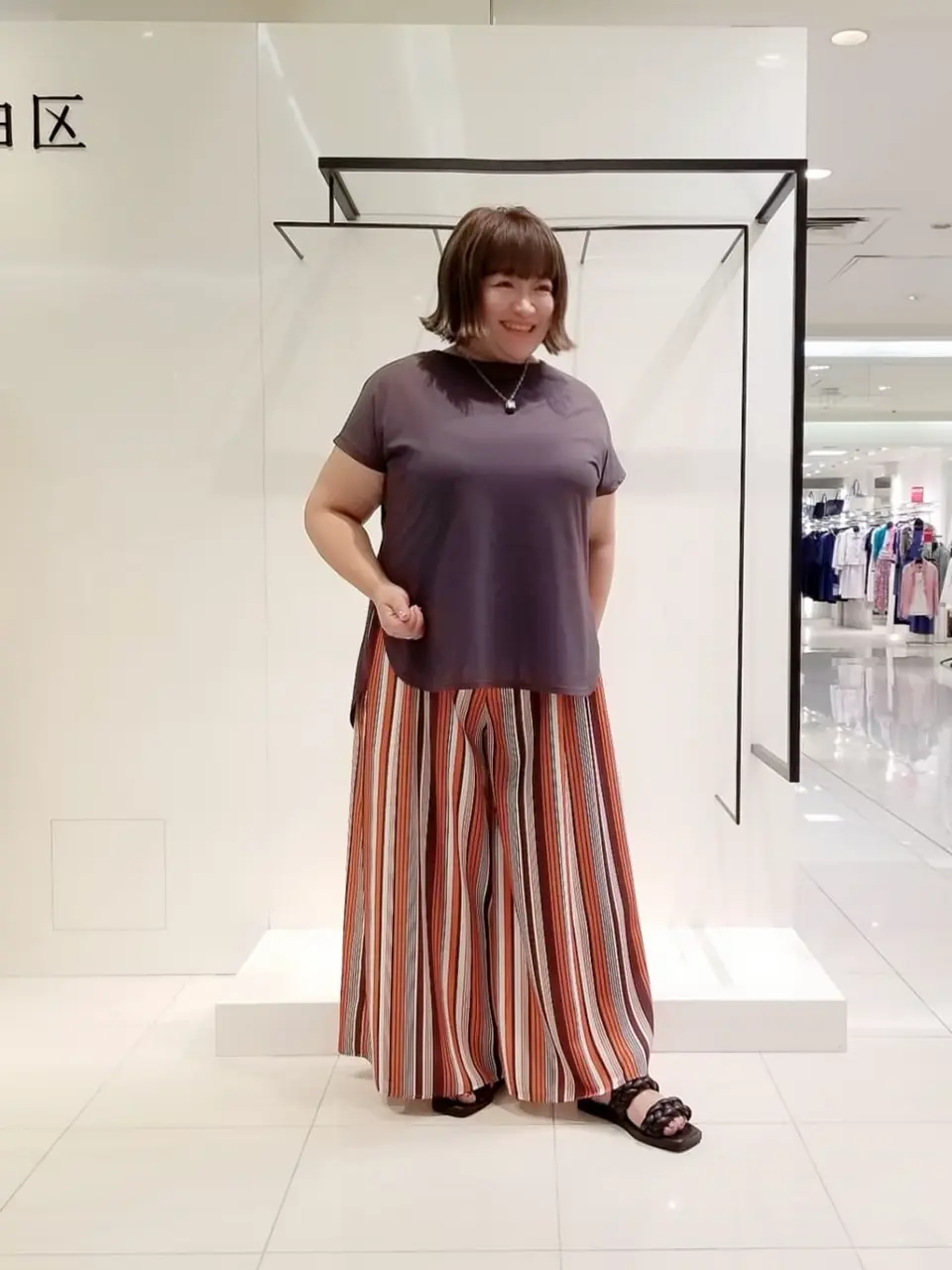  光山 コーディネート画像