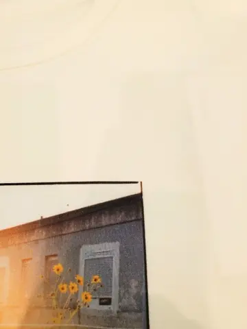 自由区 内山 コーディネート画像