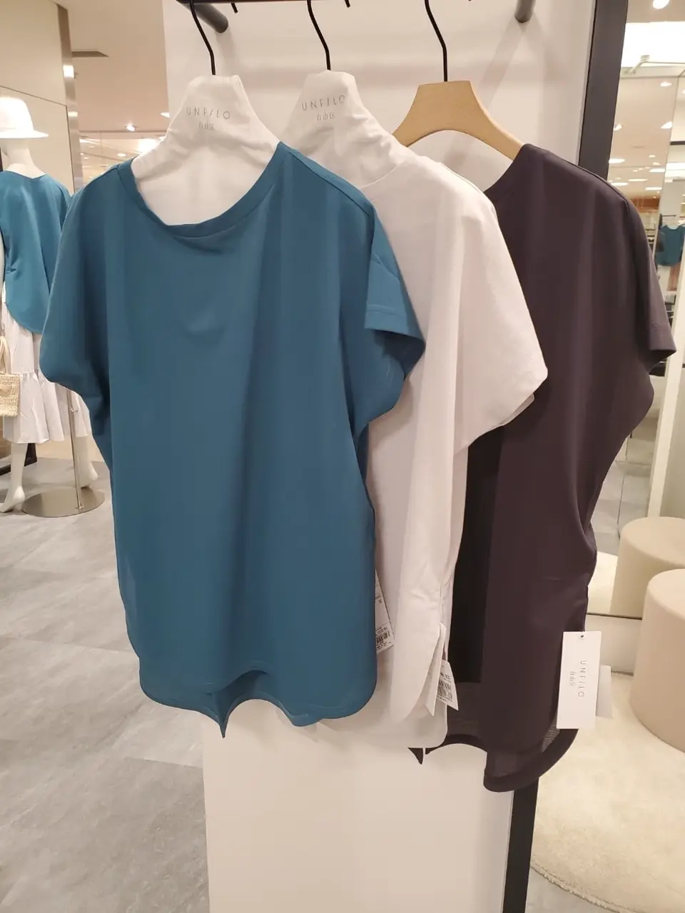 自由区 竹増 コーディネート画像