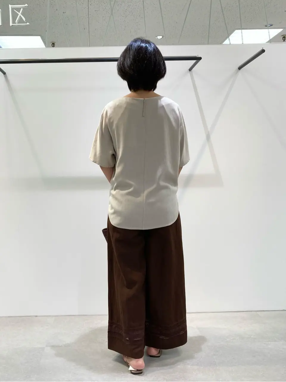 自由区 成川 コーディネート画像