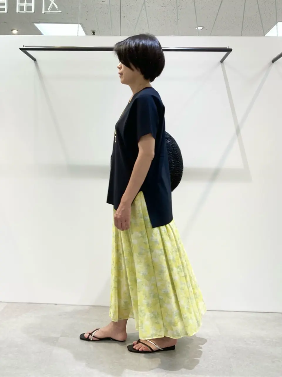 自由区 成川 コーディネート画像