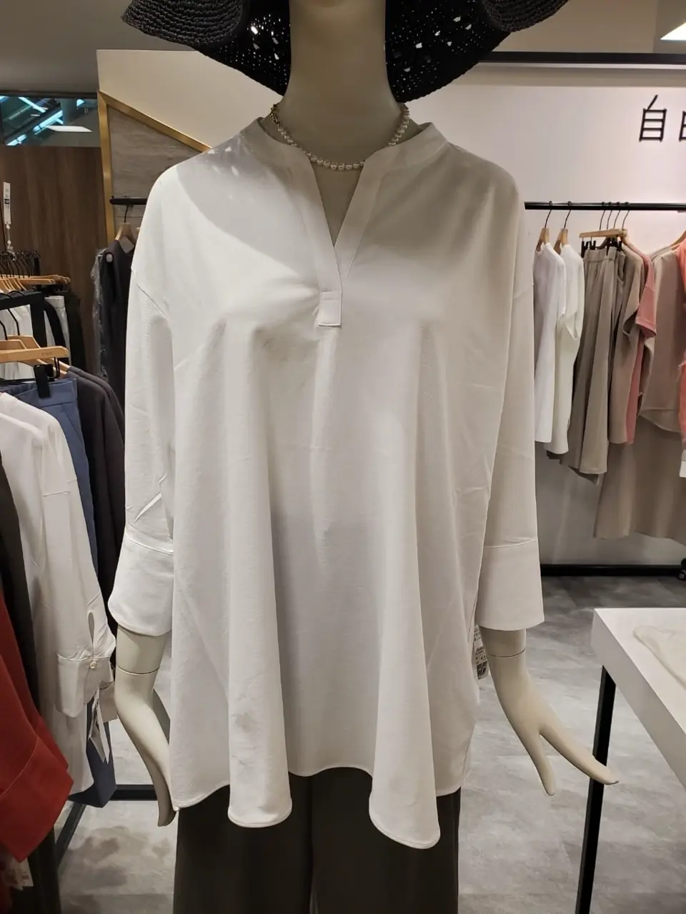 自由区 竹増 コーディネート画像