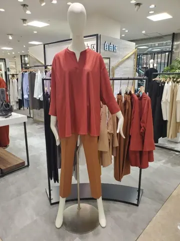 自由区 竹増 コーディネート画像