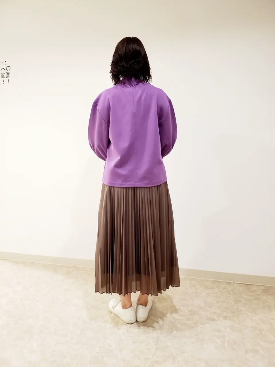 自由区 竹増 コーディネート画像