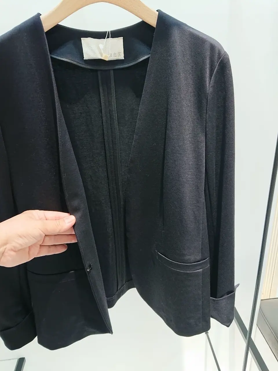 自由区 近藤 コーディネート画像