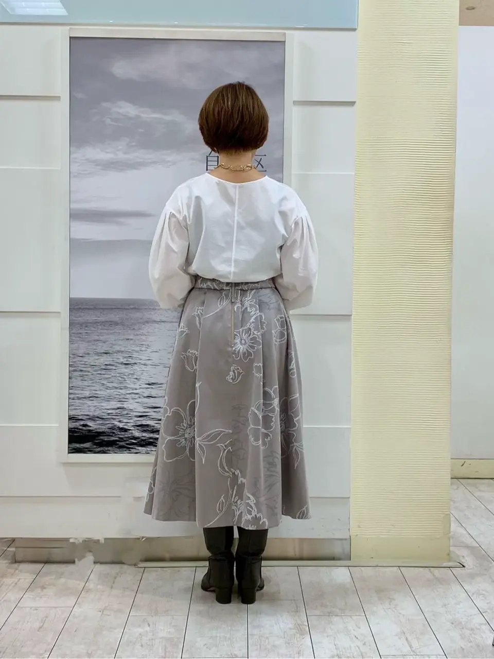 自由区 中鉢 コーディネート画像