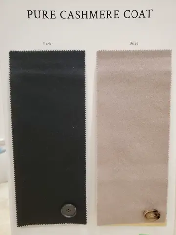 自由区 eri コーディネート画像