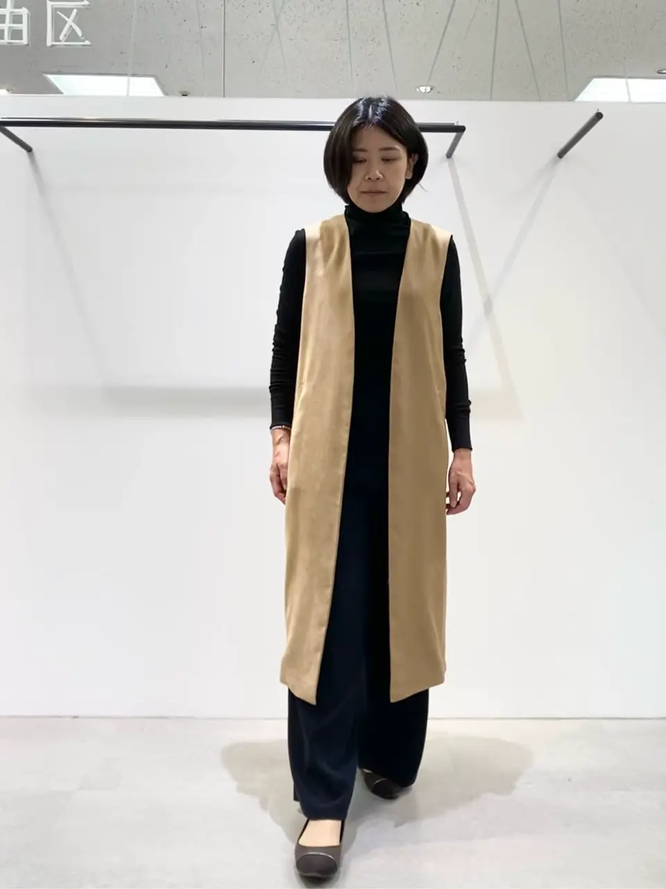  成川 コーディネート画像