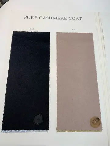 自由区 岡崎 コーディネート画像