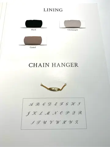 自由区 岡崎 コーディネート画像