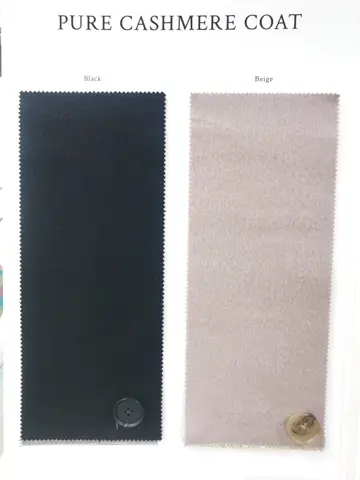 自由区 吉川 コーディネート画像