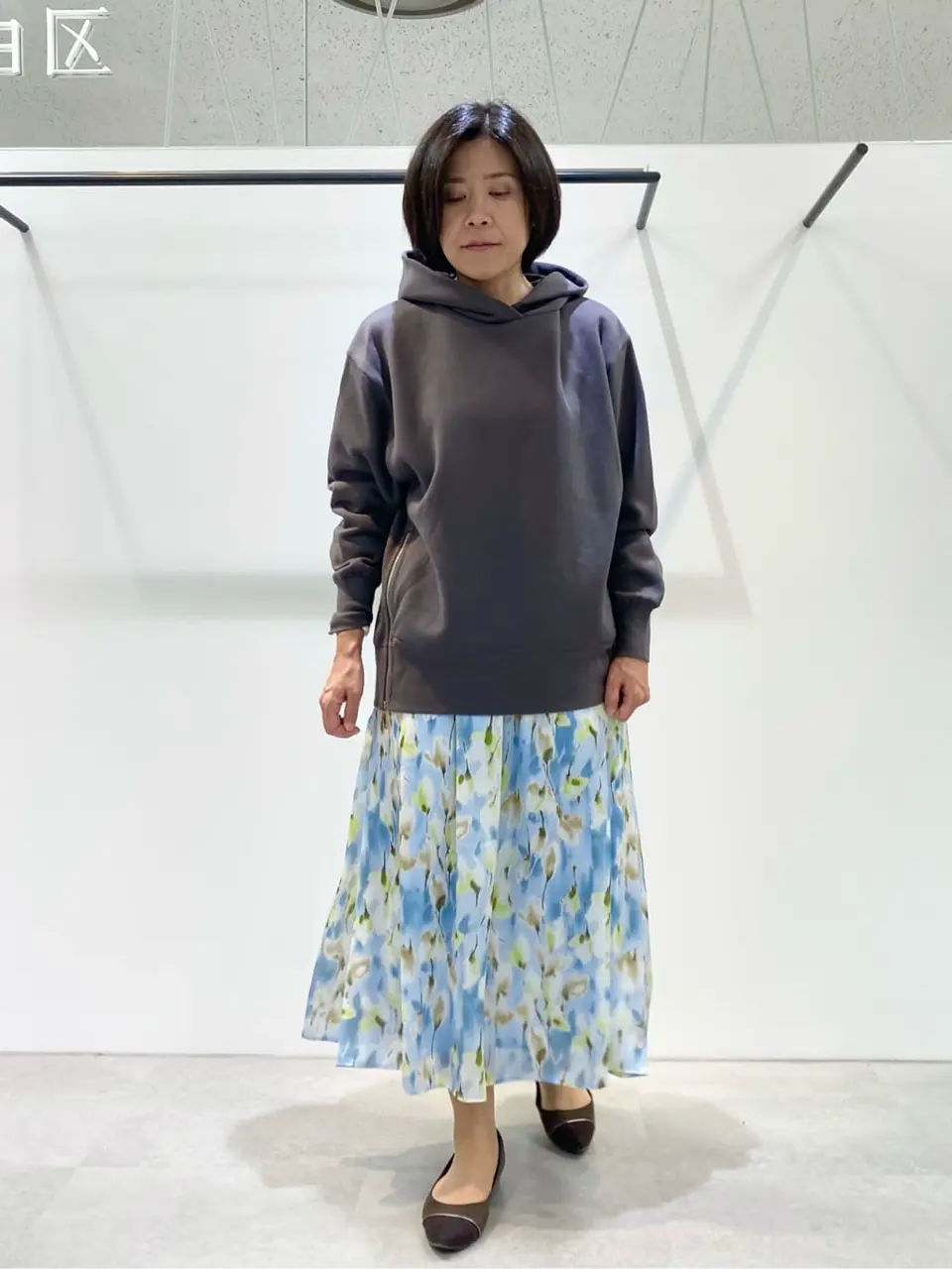  成川 コーディネート画像