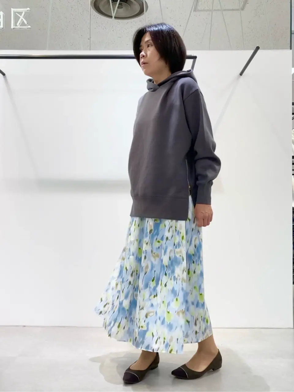 自由区 成川 コーディネート画像