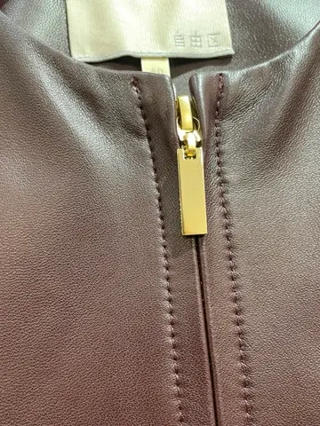 自由区 市川 コーディネート画像