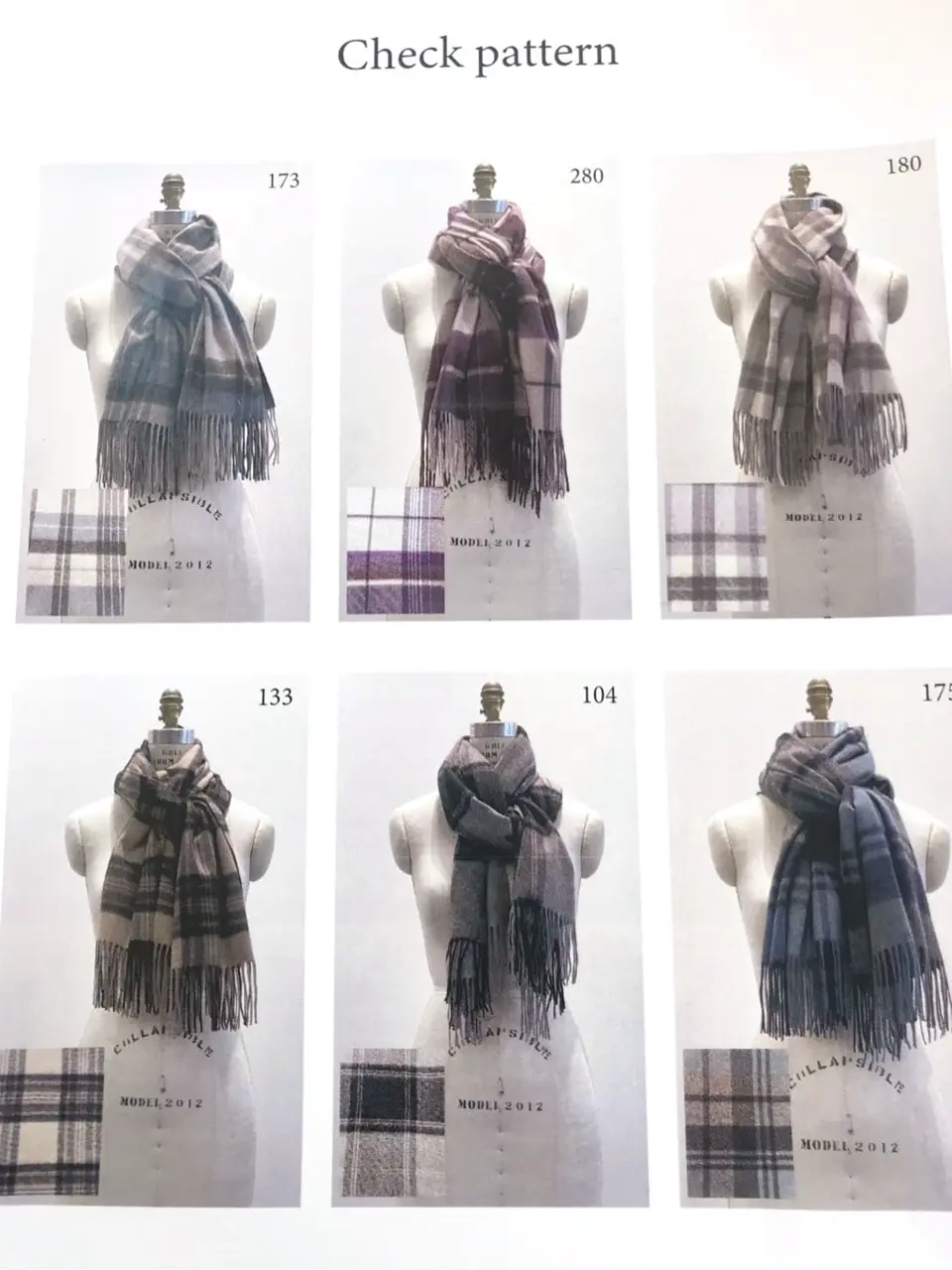 自由区 吉川 コーディネート画像