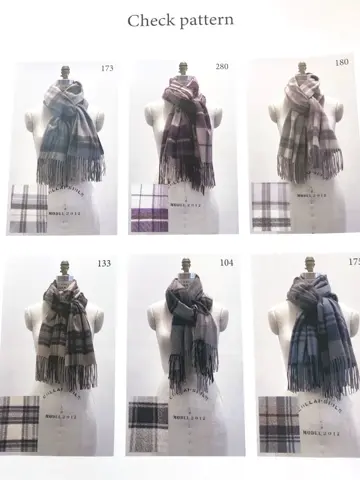 自由区 吉川 コーディネート画像