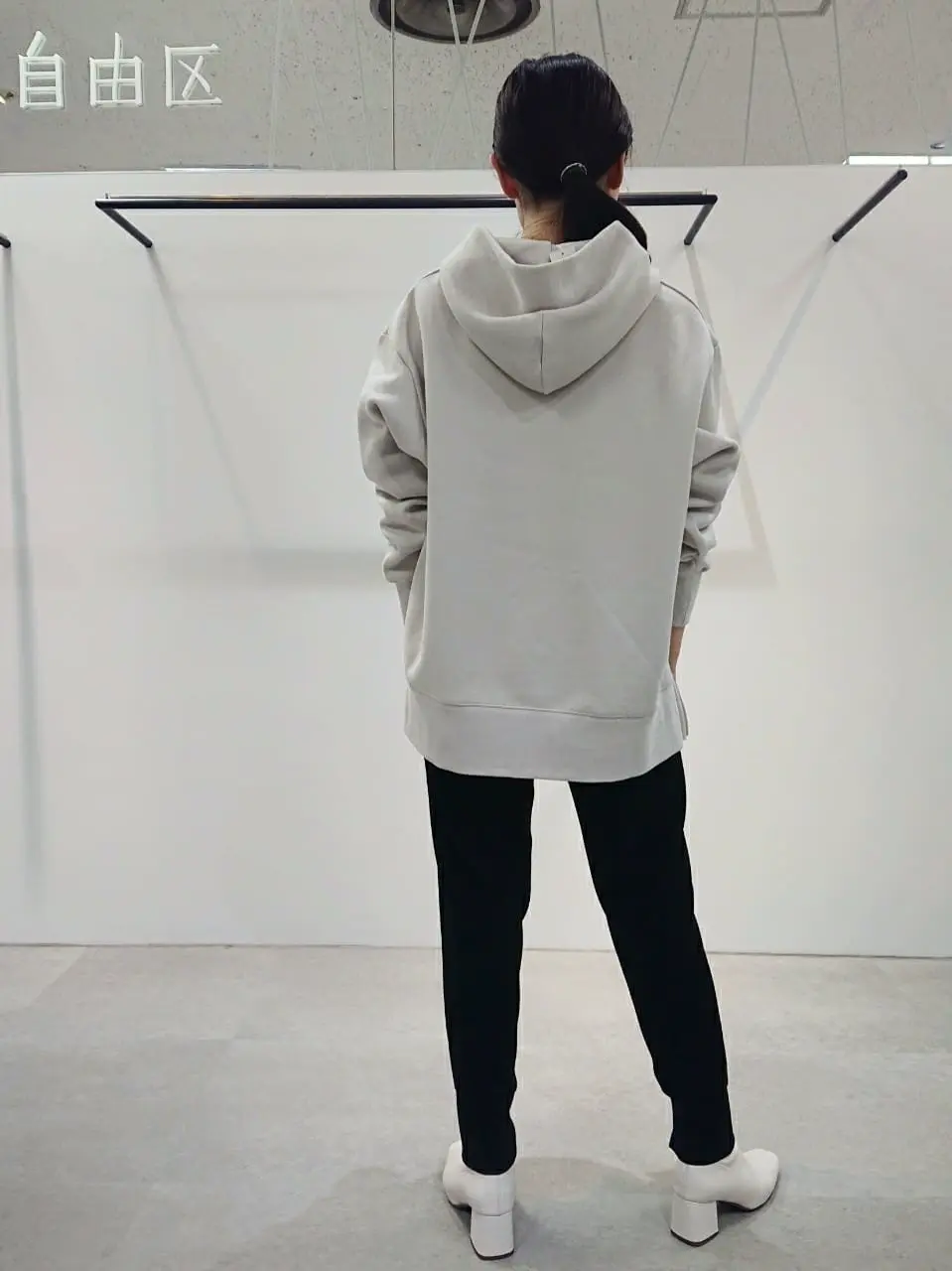 自由区 木村 コーディネート画像