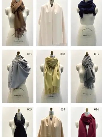 自由区 岡崎 コーディネート画像