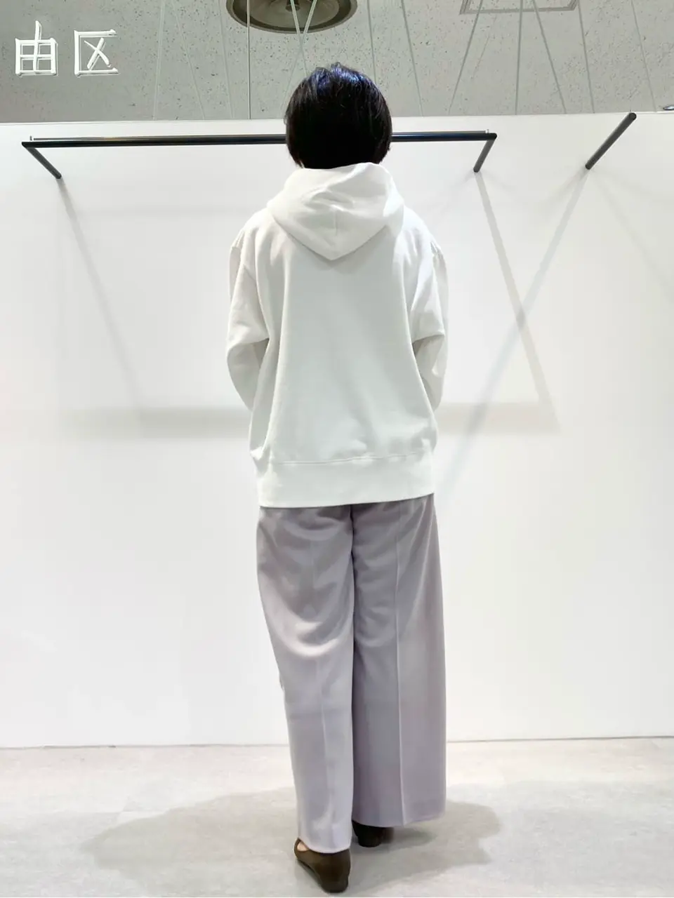 自由区 成川 コーディネート画像