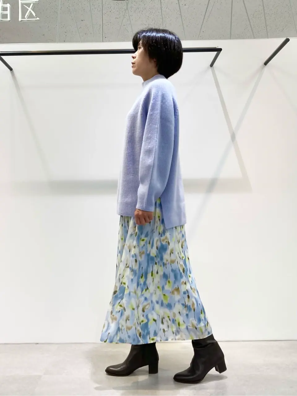 自由区 成川 コーディネート画像