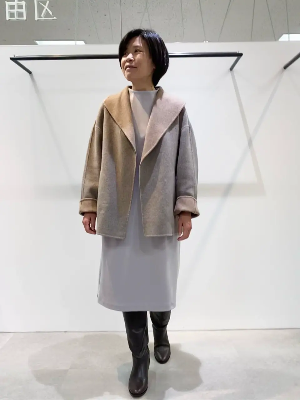  成川 コーディネート画像