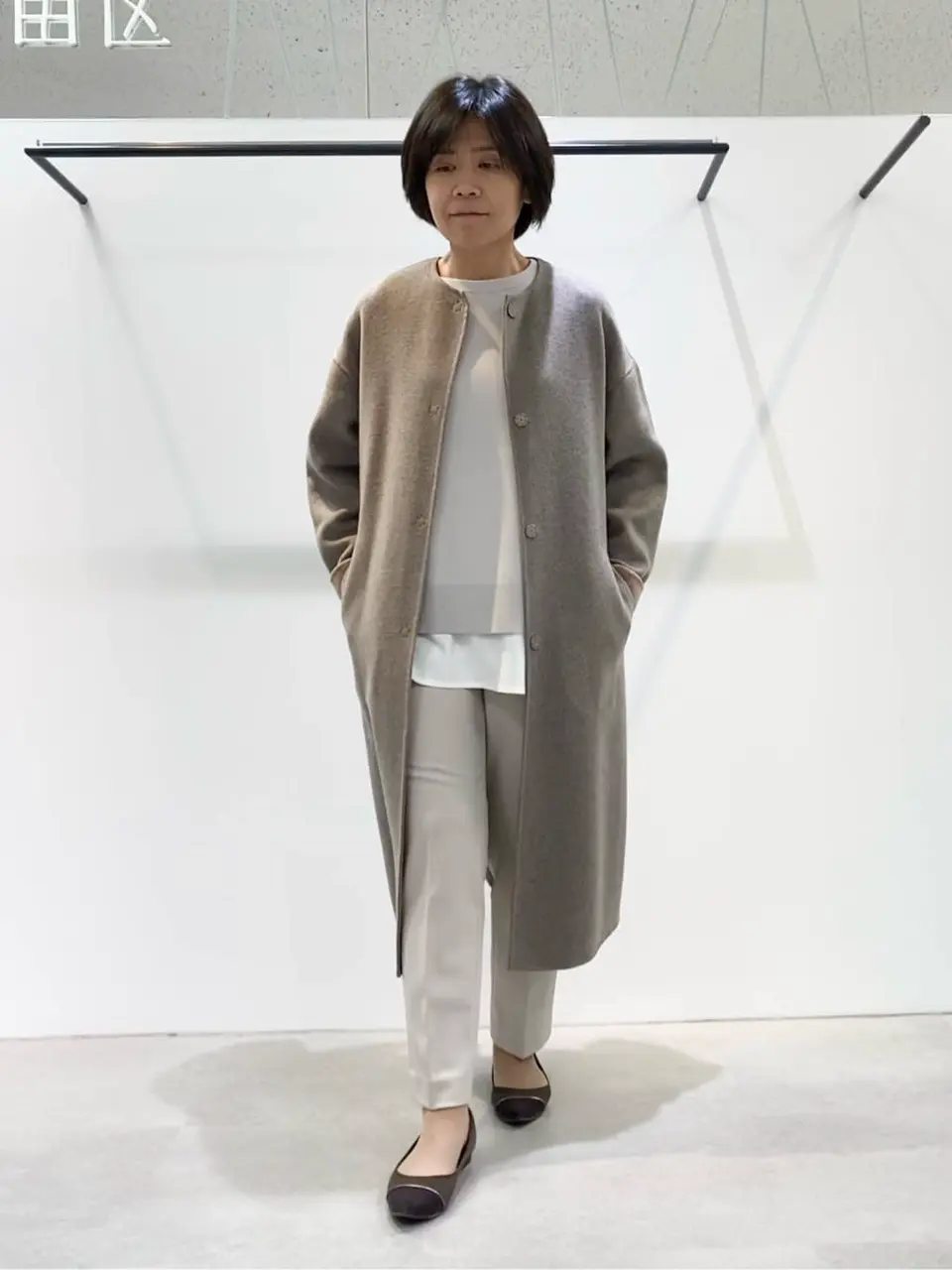  成川 コーディネート画像