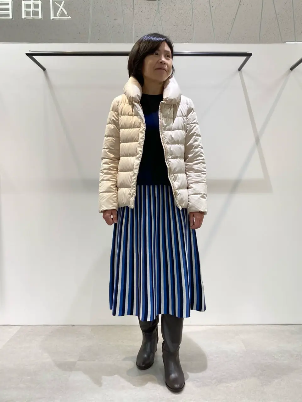  成川 コーディネート画像